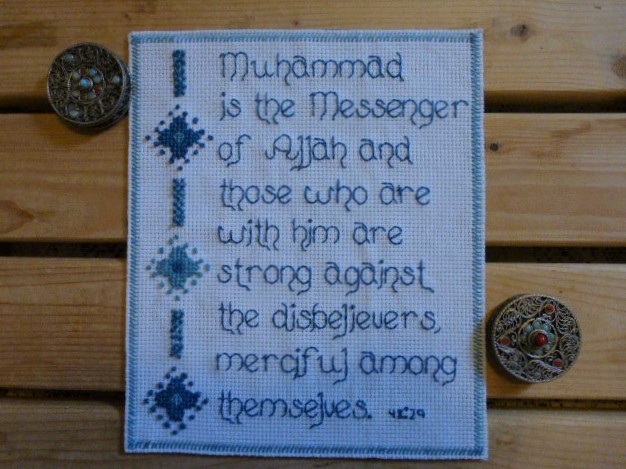 39OriginalTapestry Prophet Muhammad Shop39