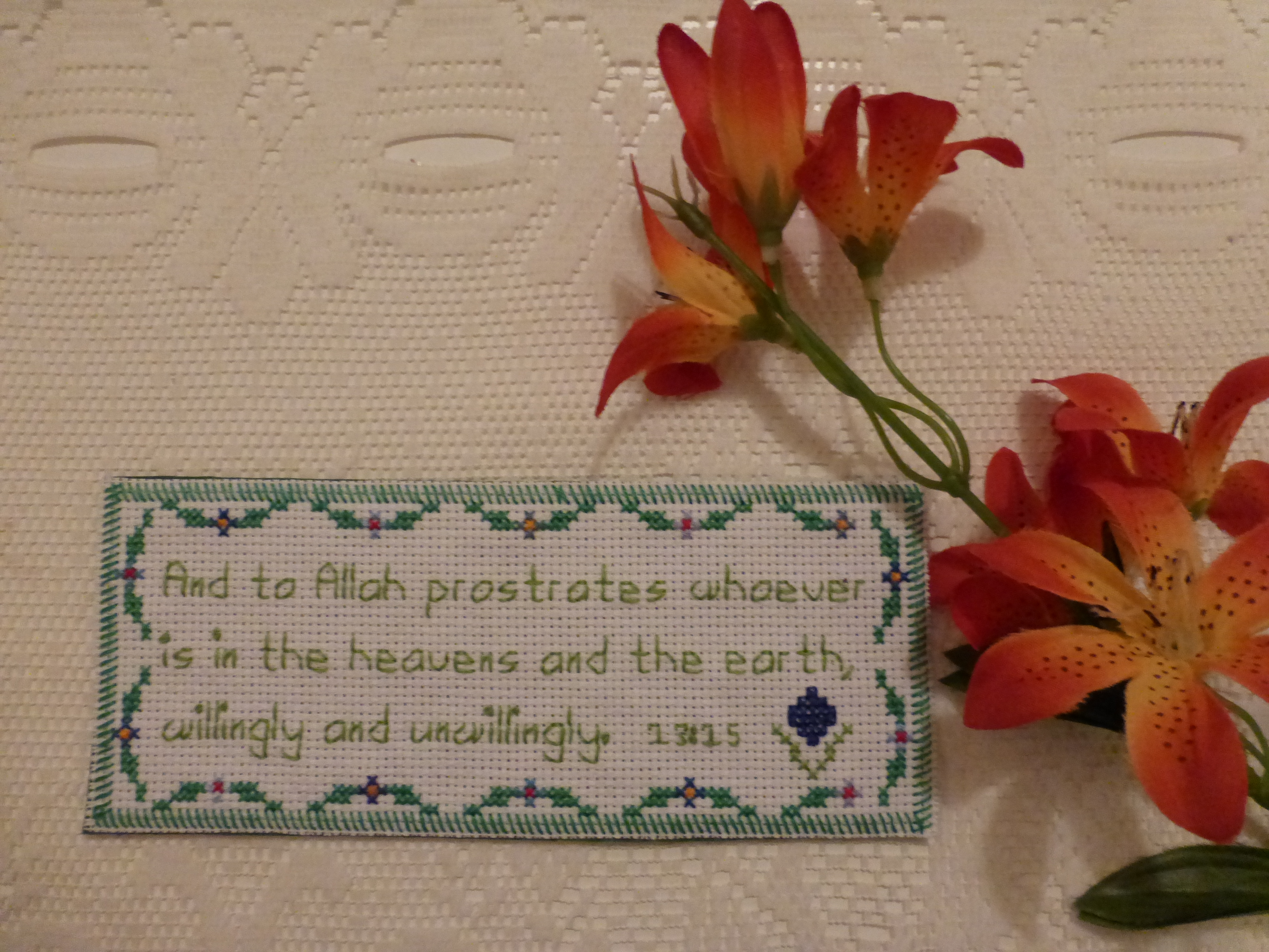 11Original Bookmark Sajda Shop11