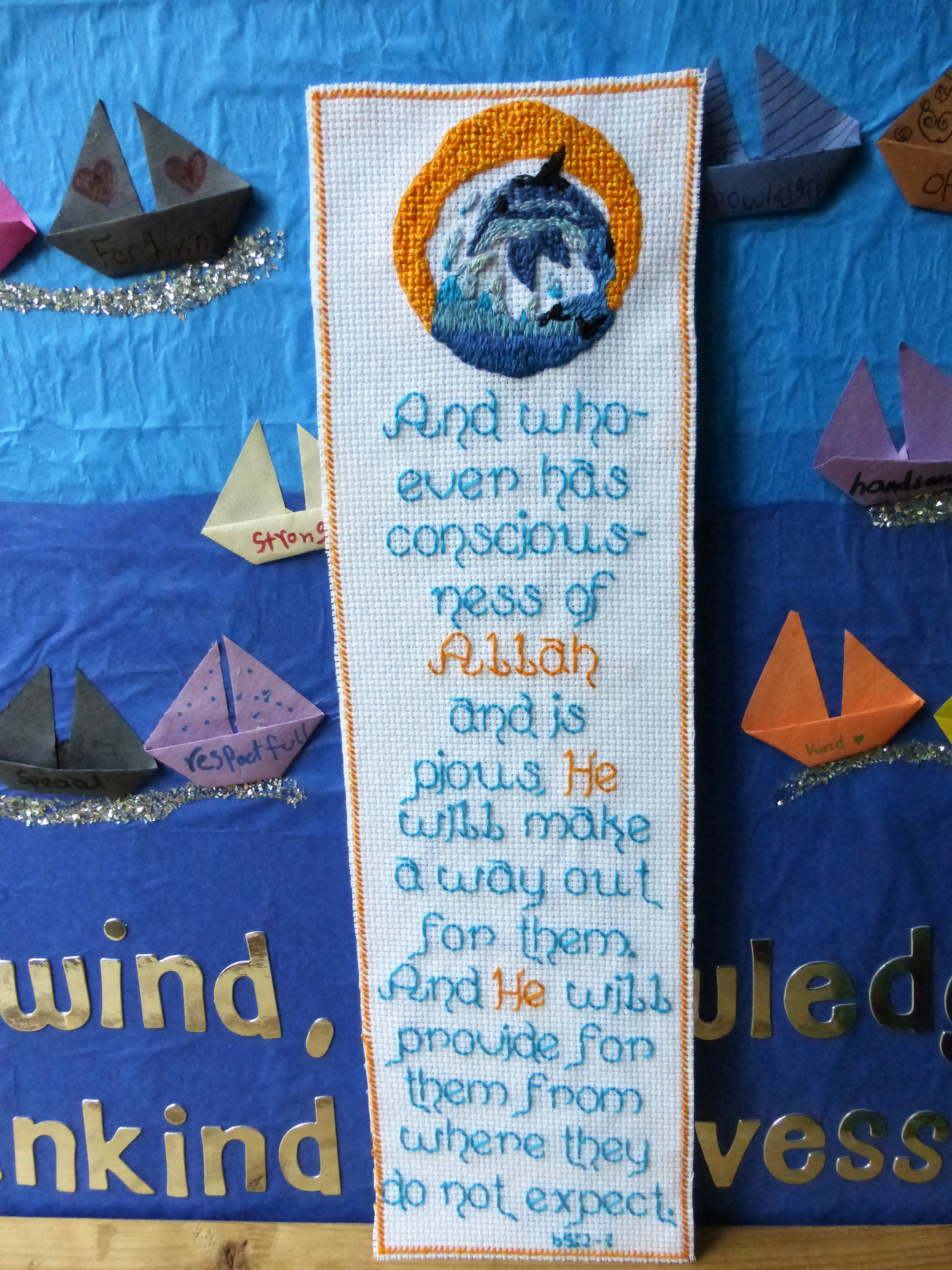24Original–Tapestry Al Razzaq Shop24 (2)