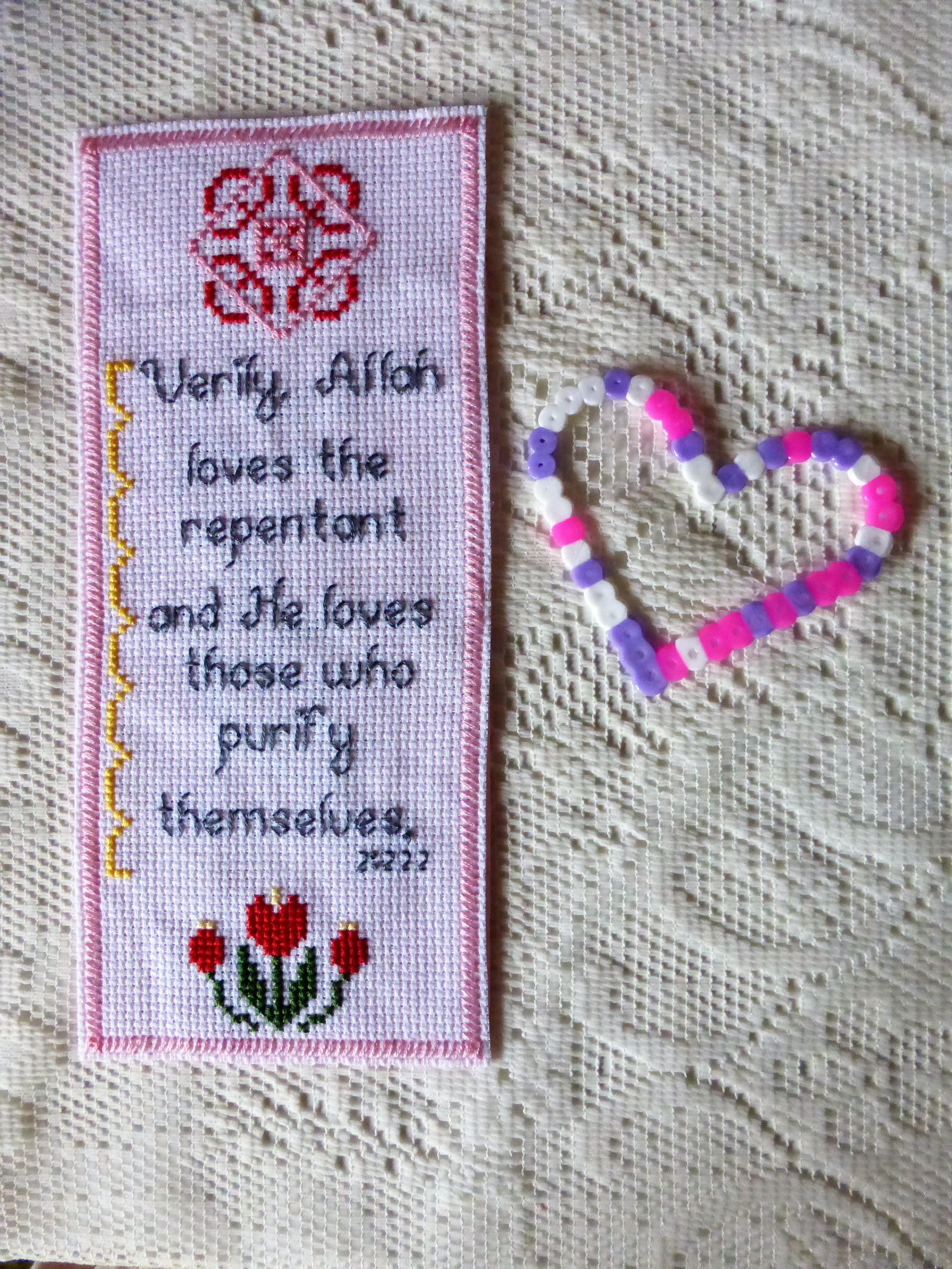 33Original Bookmark Al Tawwab Shop33 (2)