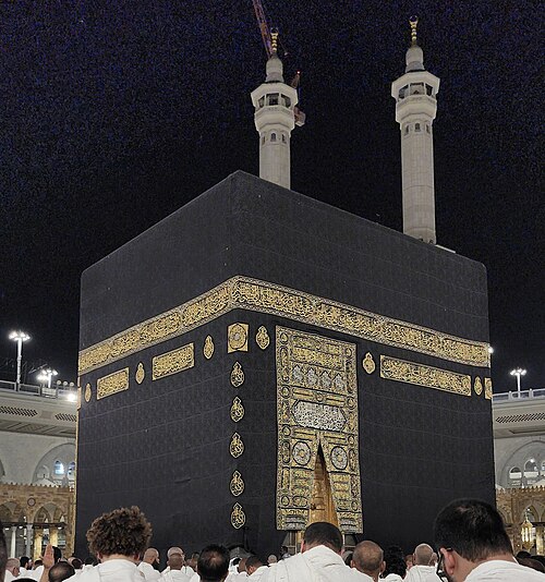 500px Batullah