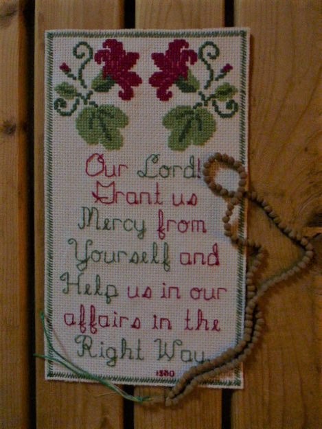 52OriginalTapestry Al Fityatu al Kahf Shop52 2