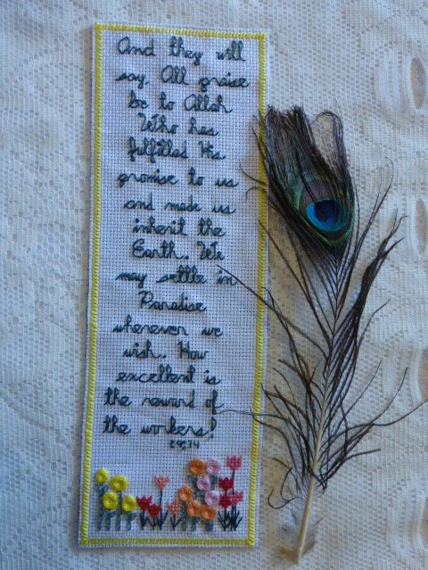 53OriginalBookmark Al Amilina Shop53