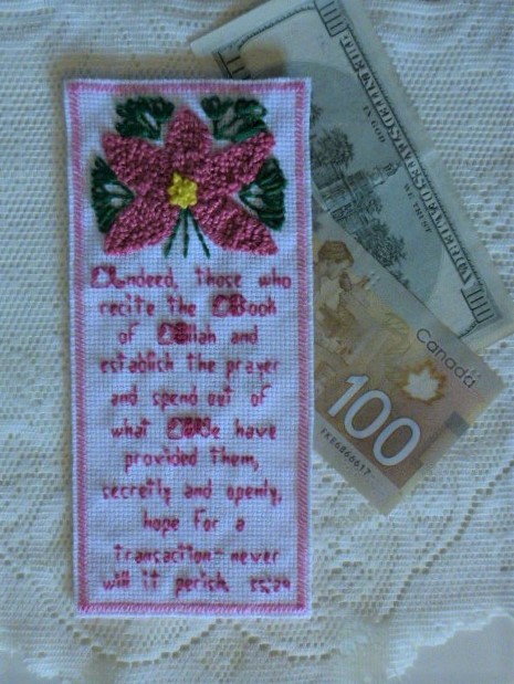 54OriginalBookmark Lan Tabura Shop54