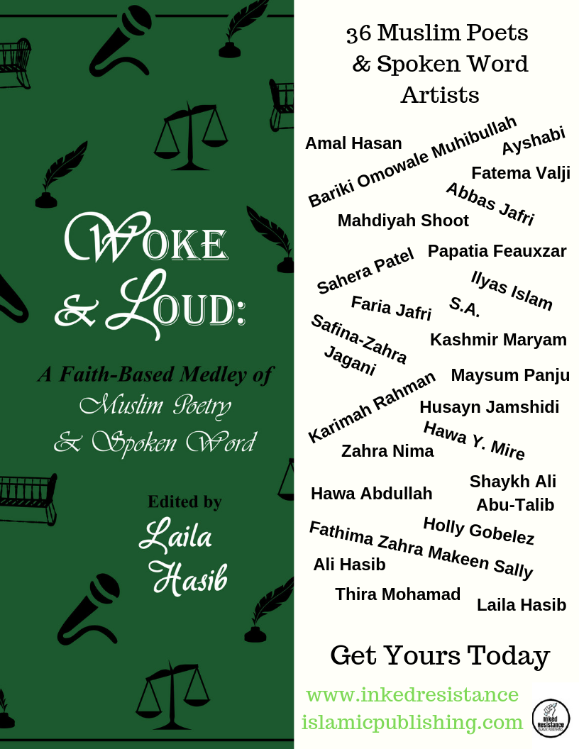 36 Muslim poets spoken word artists 1