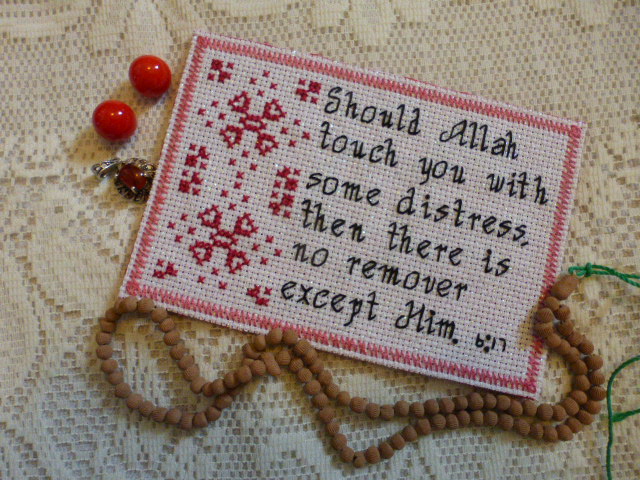 67OriginalBookmark Kashifa Shop67