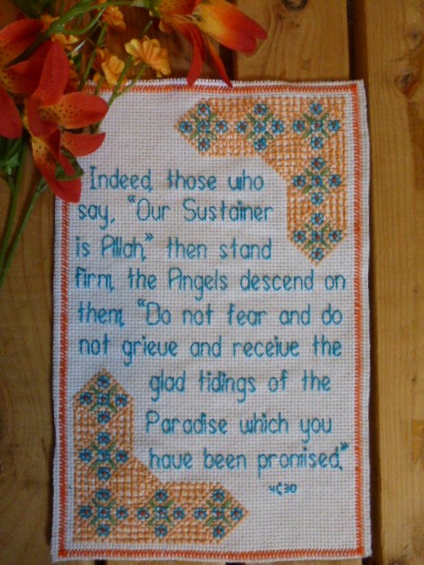 99OriginalTapestry Rabbuna Allah Shop99