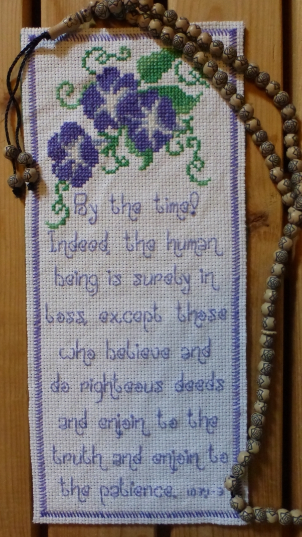 Optimized 108OriginalTapestry Al Asr Shop108